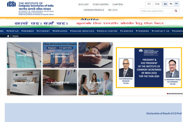 ICSI CS Results 2024 Date