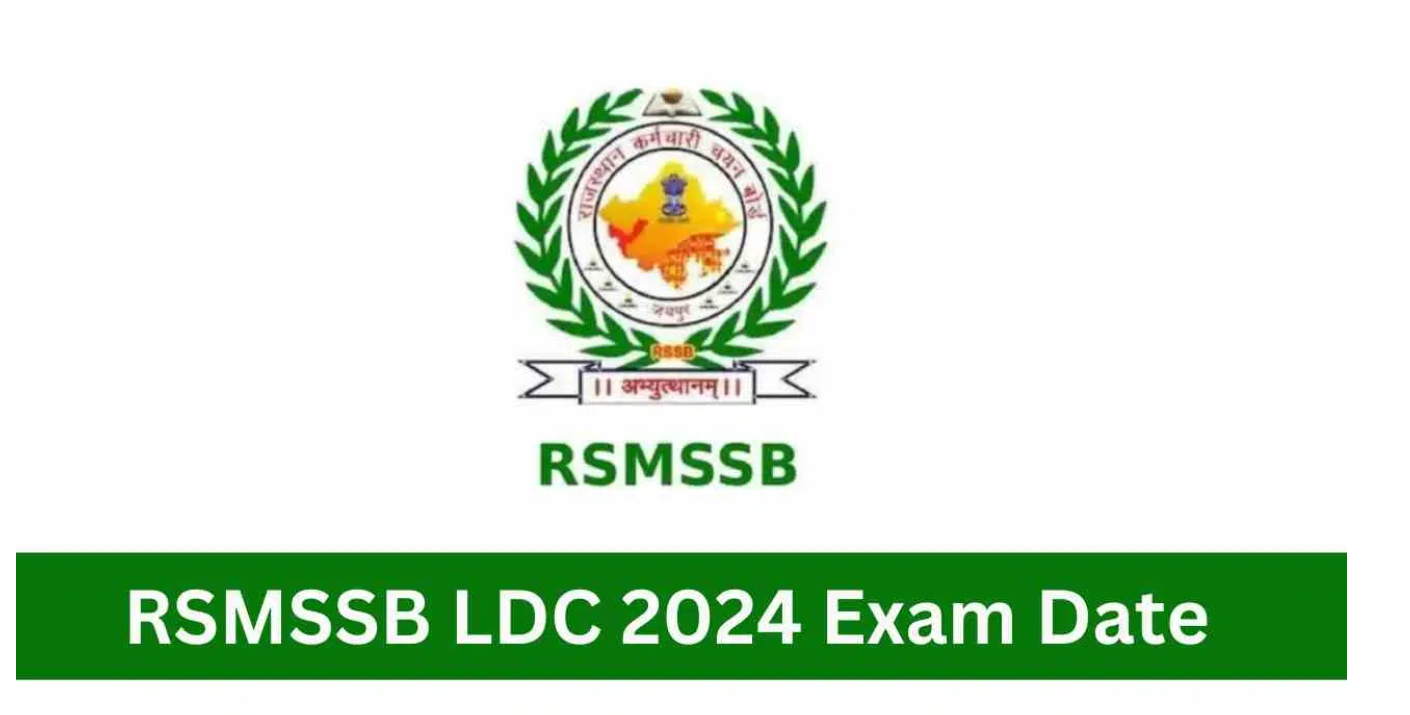 RSMSSB LDC 2024 Exam Date