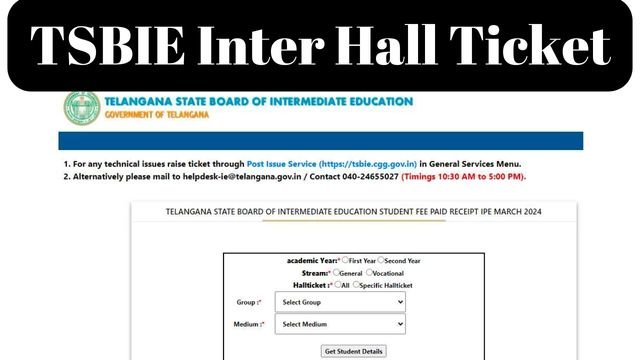 TS Inter Hall Ticket 2024