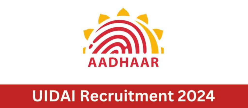 UIDAI Recruitment 2024 Eligibility Criteria